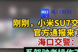 利物浦近5场双红会赢4球场均至少4球 近8次主场全胜让曼联只进1球